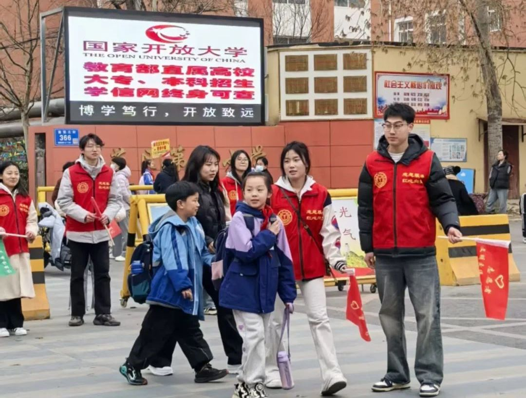 學(xué)習(xí)雷鋒精神，踐行教育使命——教育學(xué)院雷鋒月志愿服務(wù)活動