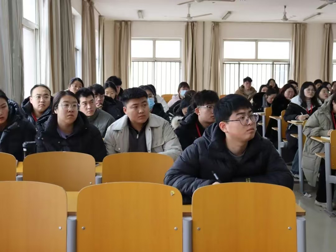 行穩(wěn)致遠(yuǎn)，砥礪前行——2024-2025-2學(xué)期期初工作準(zhǔn)備會