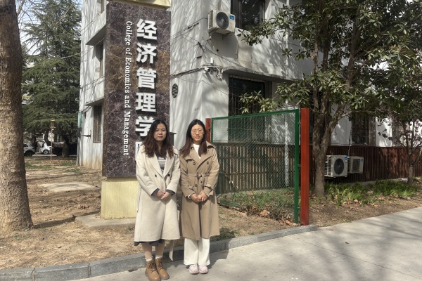 【專業(yè)調(diào)研，育才賦能】對標(biāo)先進(jìn)謀發(fā)展，精準(zhǔn)學(xué)習(xí)促提升——經(jīng)濟(jì)學(xué)院財(cái)務(wù)管理教研室赴河北農(nóng)業(yè)大學(xué)開展人才培養(yǎng)方案調(diào)研交流