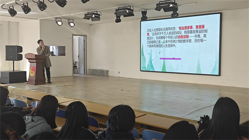 河北杰創(chuàng)教育集團赴我院開展就業(yè)宣講會