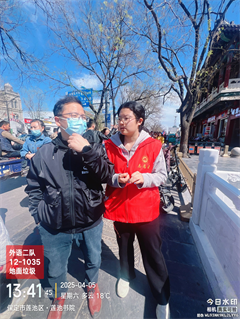 清明外國語學(xué)院志愿行：蓮池書院綻放青春光芒