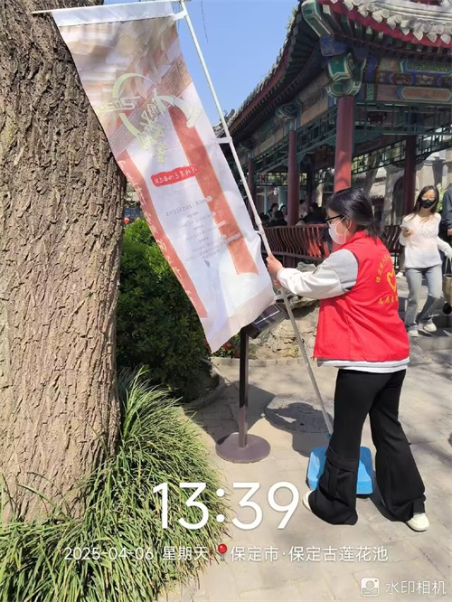 清明外國語學(xué)院志愿行：蓮池書院綻放青春光芒