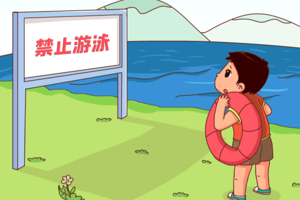 【假期安全，護航成長】清明時節(jié)，防溺水安全不可忽視！