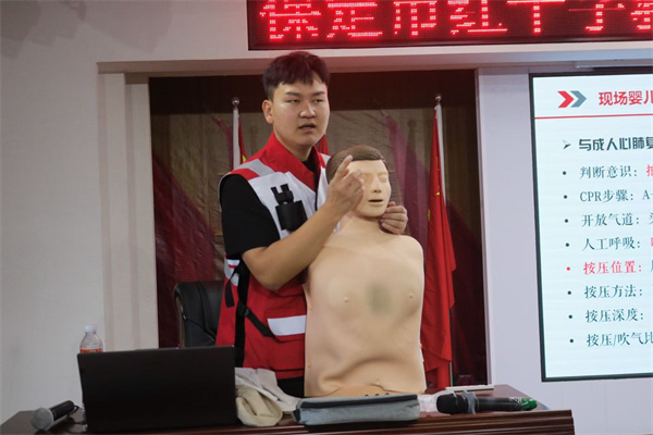 急救賦能【急救賦能，護航賽道】保定市紅十字救護員培訓圓滿結(jié)束