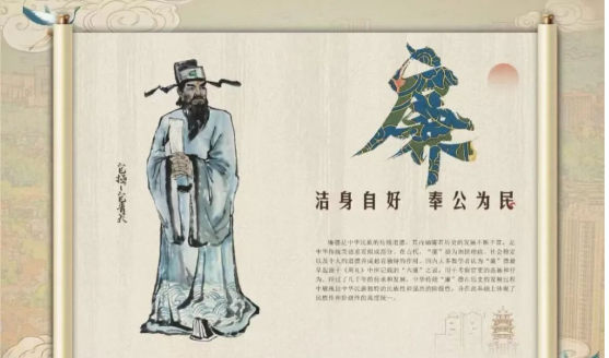 學風建設(shè)保定理工學院會計學院品悟總敘綱領(lǐng)，踐行校園孝道
