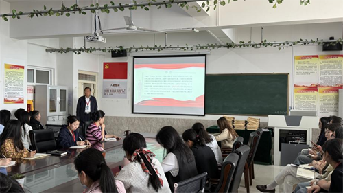 外國語學(xué)院開展總體國家安全觀專題學(xué)習(xí)活動