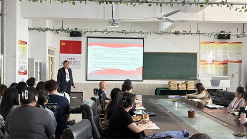 外國語學(xué)院開展總體國家安全觀專題學(xué)習(xí)活動