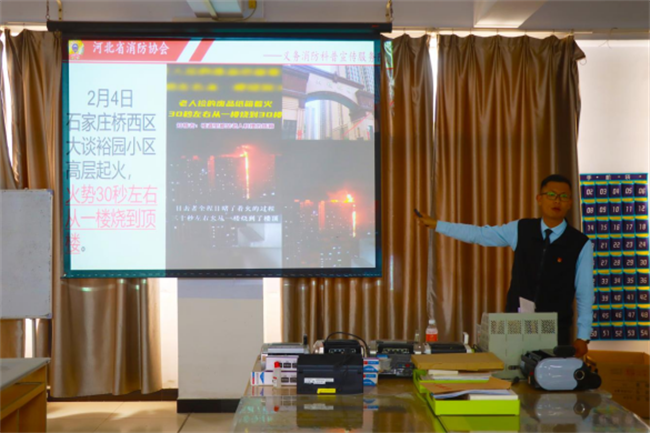 火災(zāi)無情，預(yù)防先行 保定理工學(xué)院開展實驗室消防安全專題培訓(xùn)暨消防應(yīng)急演練