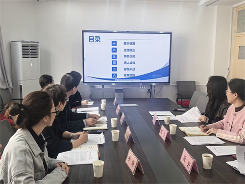 校際交流促發(fā)展，專業(yè)建設(shè)謀新篇