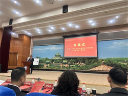 武大問道研教藝，外院載智悟中國