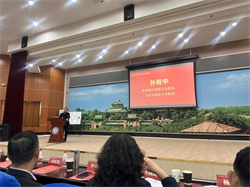 武大問道研教藝，外院載智悟中國