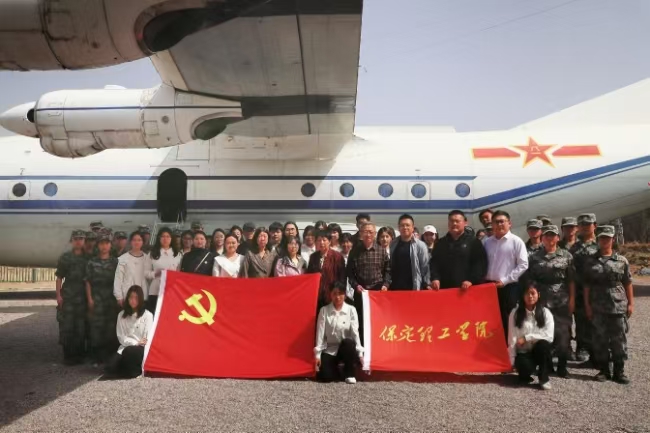 保定理工學(xué)院“行走的思政課” 走進(jìn)店房國(guó)防軍事小鎮(zhèn)