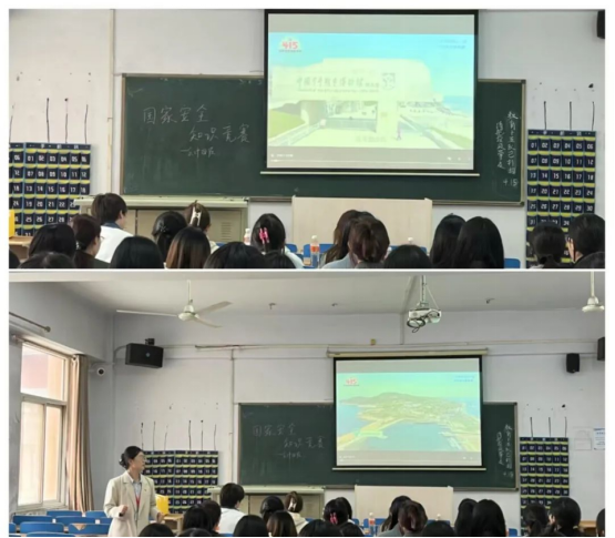 保定理工學(xué)院會(huì)計(jì)學(xué)院共上國(guó)安教育課，筑牢校園安全防線