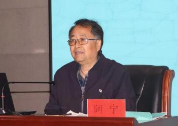 保定理工學(xué)院舉辦“理工大講堂”系列專題講座第八期