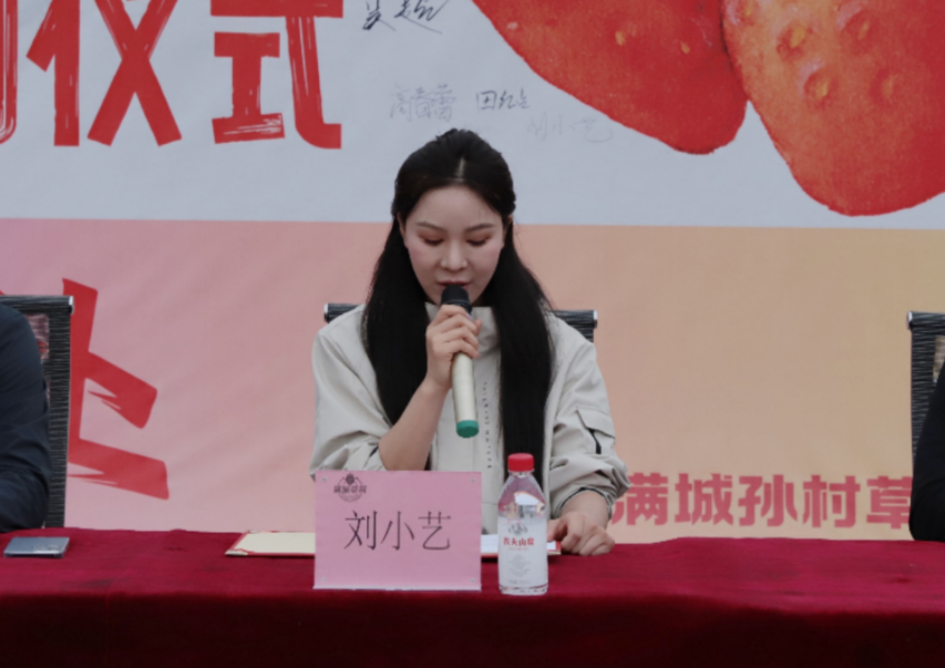 深化五育并舉 筑基勞動育人 —保定理工學(xué)院與南韓村鎮(zhèn)沃土園區(qū)實踐基地簽約授牌