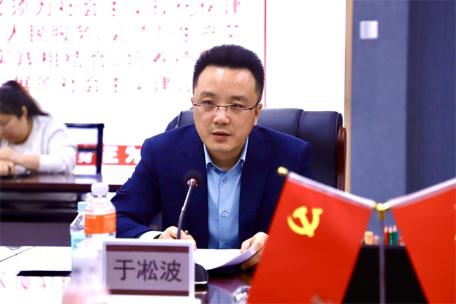 保定理工學院舉行黨委書記送任大會