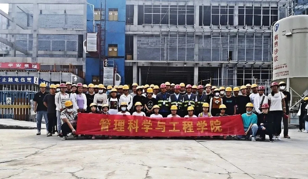 保定理工學(xué)院2025年專科專業(yè)詳解~工程造價