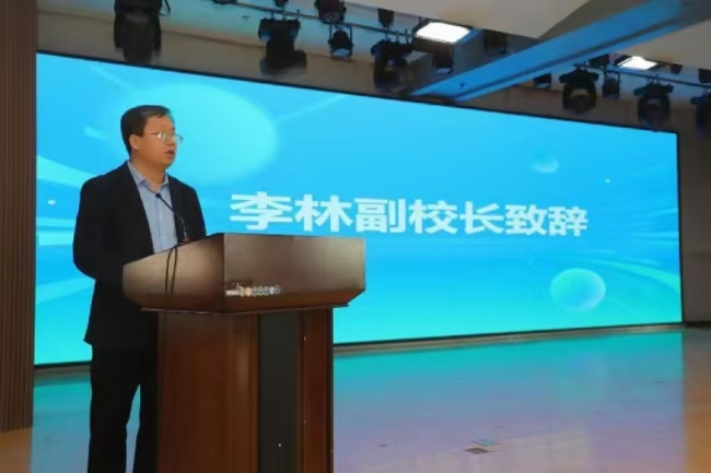 書香浸潤校園，閱讀賦能評估 ——保定理工學(xué)院圖書館舉辦2025年世界讀書月啟動儀式