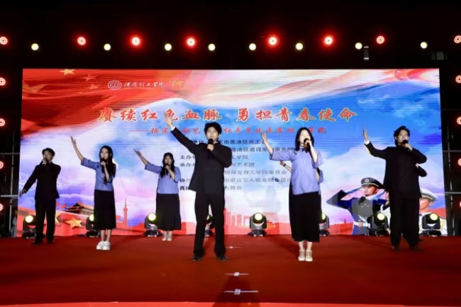 賡續(xù)紅色血脈 勇?lián)啻菏姑?——保定軍創(chuàng)藝術(shù)團紅色文化走進理工學(xué)院演出圓滿結(jié)束
