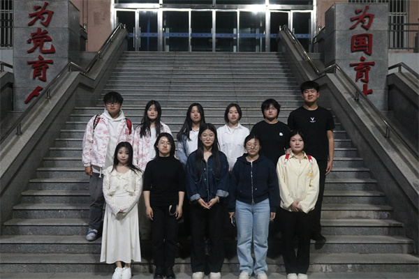 我院情景劇《己愛(ài)及愛(ài)》榮獲第十五屆心理情景劇大賽二等獎(jiǎng)