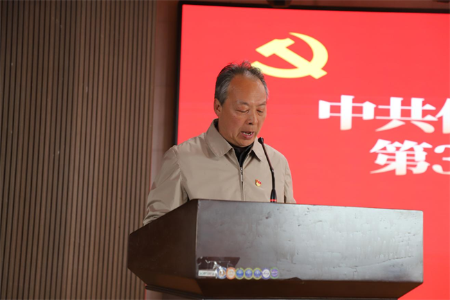時代殷殷囑托  青年砥礪前行——保定理工學院黨校第三十八期入黨積極分子培訓開班儀式順利舉行