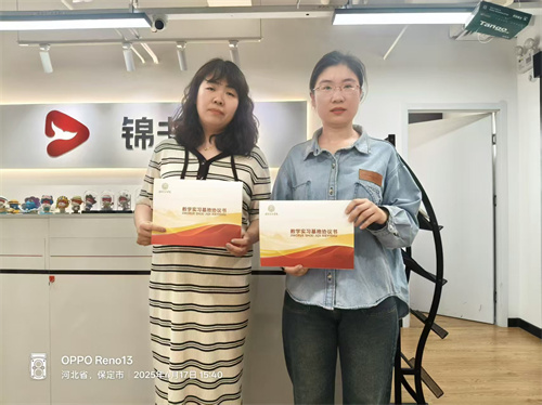 訪企拓崗-上海閔行區(qū)錦書在線培訓學校