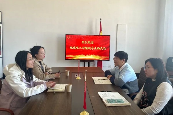 【專業(yè)調(diào)研，育才賦能】康復(fù)醫(yī)學院赴石家莊高?？疾烊〗?jīng)，深化康復(fù)與助產(chǎn)人才培養(yǎng)改革新路徑