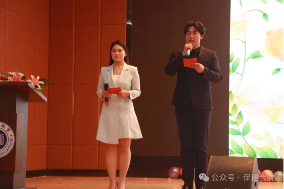 保定理工學院會計學院“以愛為鏡，照見本心”——第十五屆心理情景劇大賽
