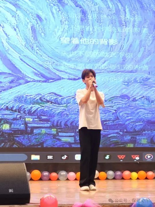 保定理工學院會計學院“以愛為鏡，照見本心”——第十五屆心理情景劇大賽