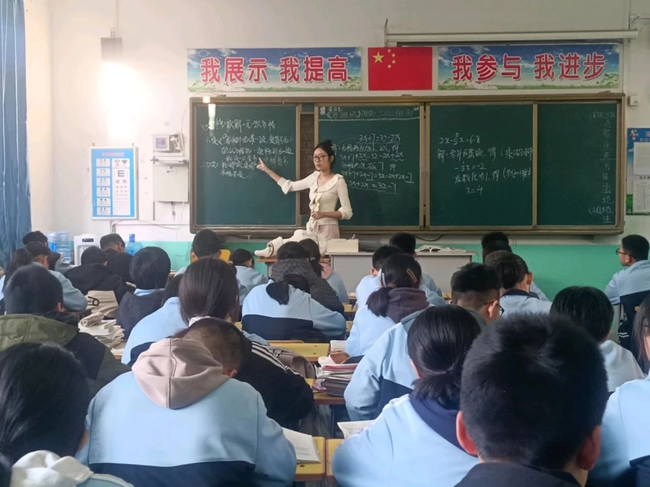 揚帆破浪啟新航，踔厲奮發(fā)正當(dāng)時，在實踐中書寫華章——優(yōu)秀實習(xí)生（五）