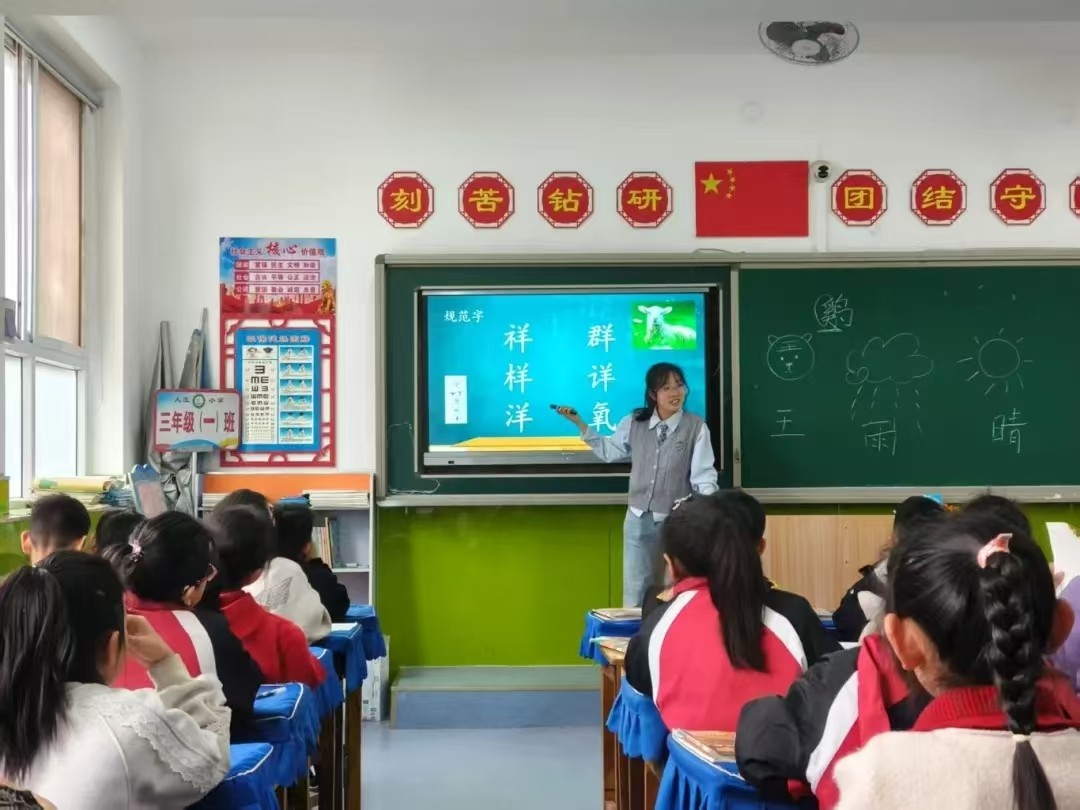走進大莊小學，激發(fā)語言學習熱情——普通話推廣活動