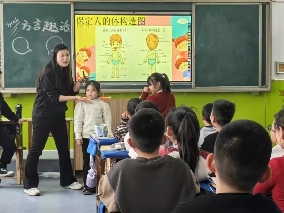 走進大莊小學，激發(fā)語言學習熱情——普通話推廣活動