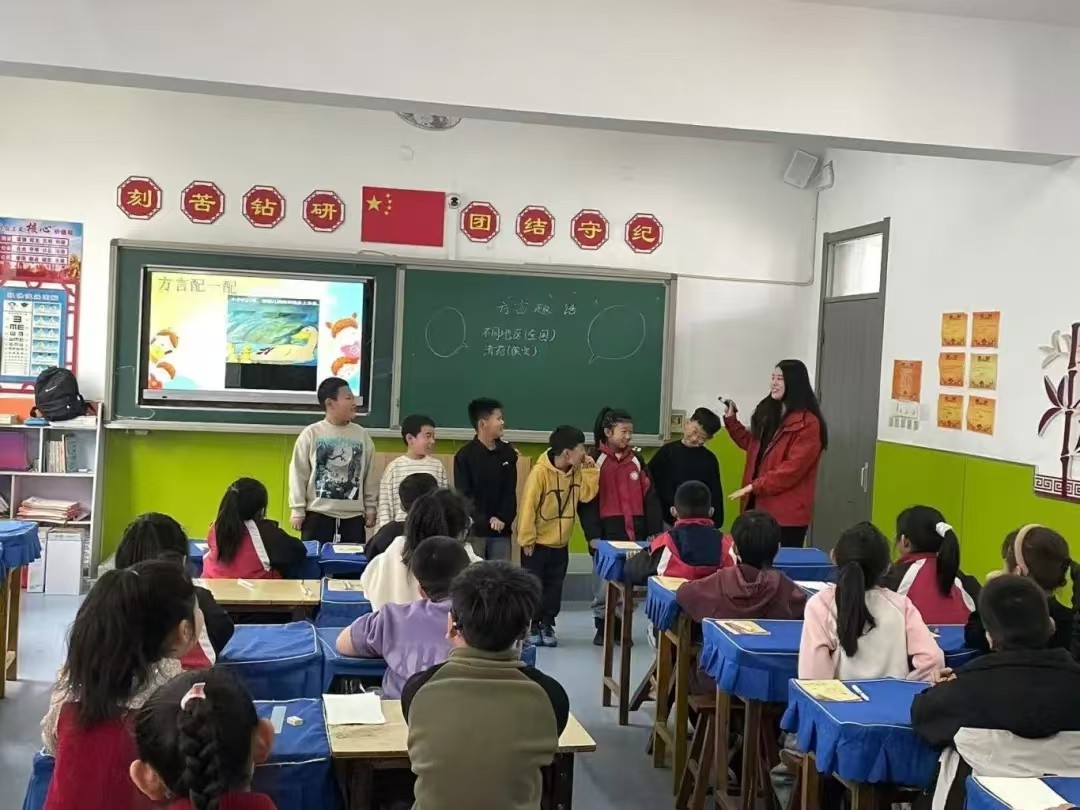 走進大莊小學，激發(fā)語言學習熱情——普通話推廣活動
