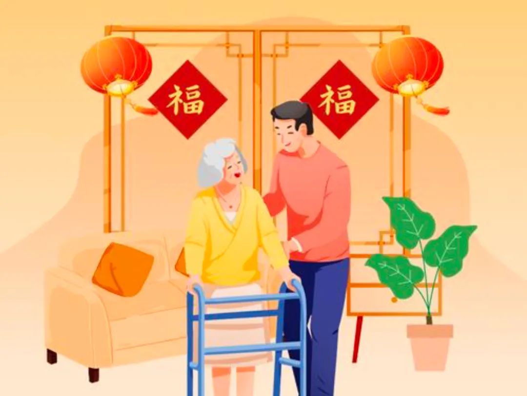 寸草春暉，情暖桑榆（六）