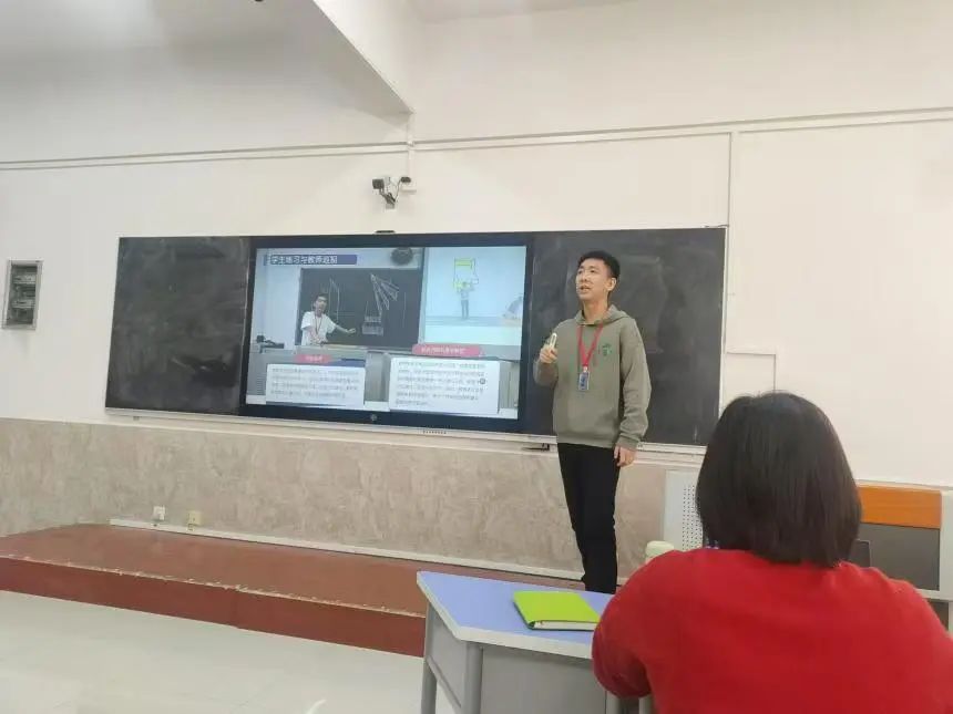 智教啟新程，匠心鑄優(yōu)課