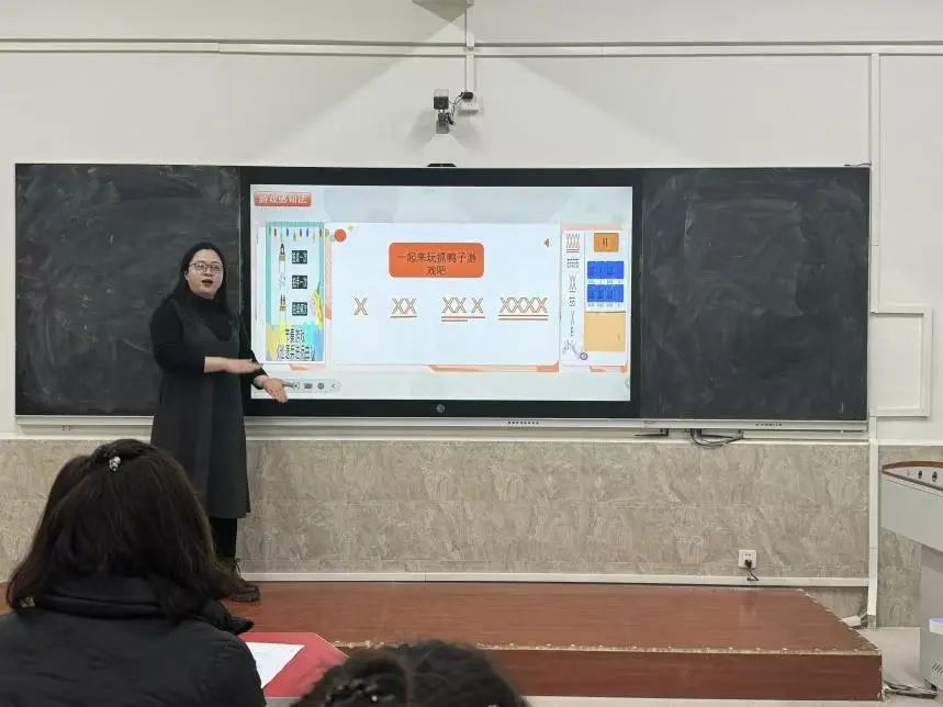 智教啟新程，匠心鑄優(yōu)課