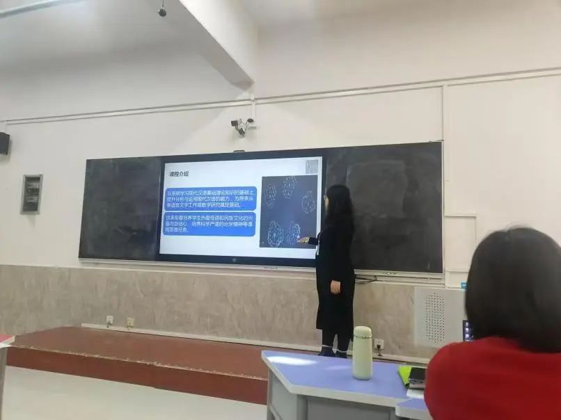 智教啟新程，匠心鑄優(yōu)課
