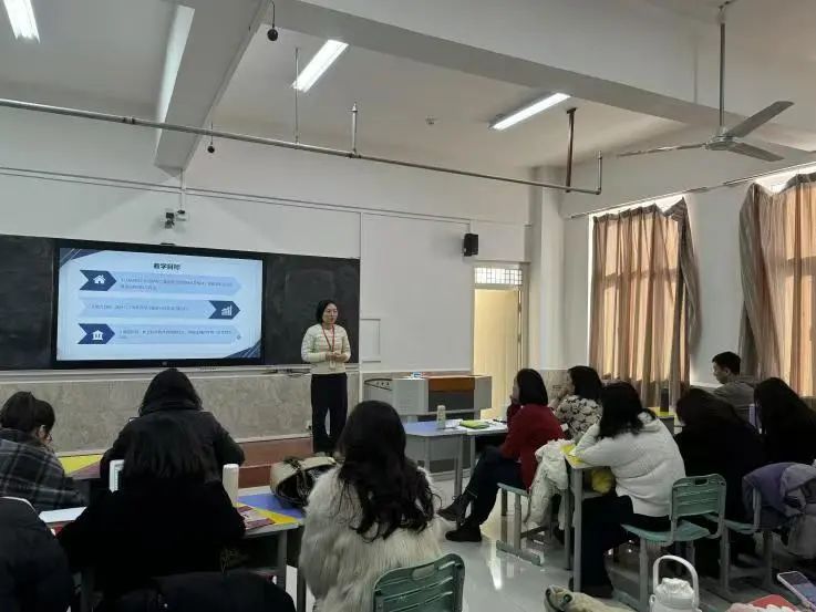 智教啟新程，匠心鑄優(yōu)課