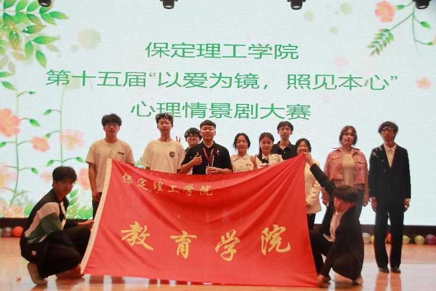 演繹心靈故事，夢耀舞臺榮光