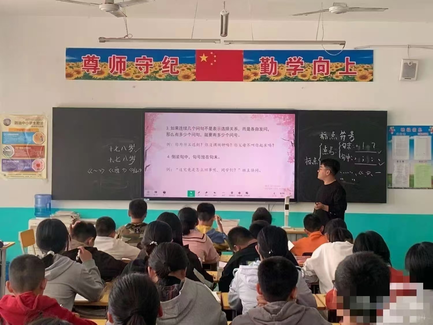 2024—2025年度國(guó)家獎(jiǎng)學(xué)金獲得者風(fēng)采展示 （一）