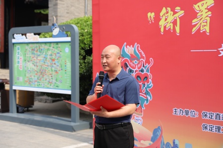保定理工學(xué)院藝術(shù)學(xué)院與保定直隸總督署博物館聯(lián)合舉辦“直隸瑞獸大賽”頒獎(jiǎng)典禮活動(dòng)圓滿(mǎn)落幕