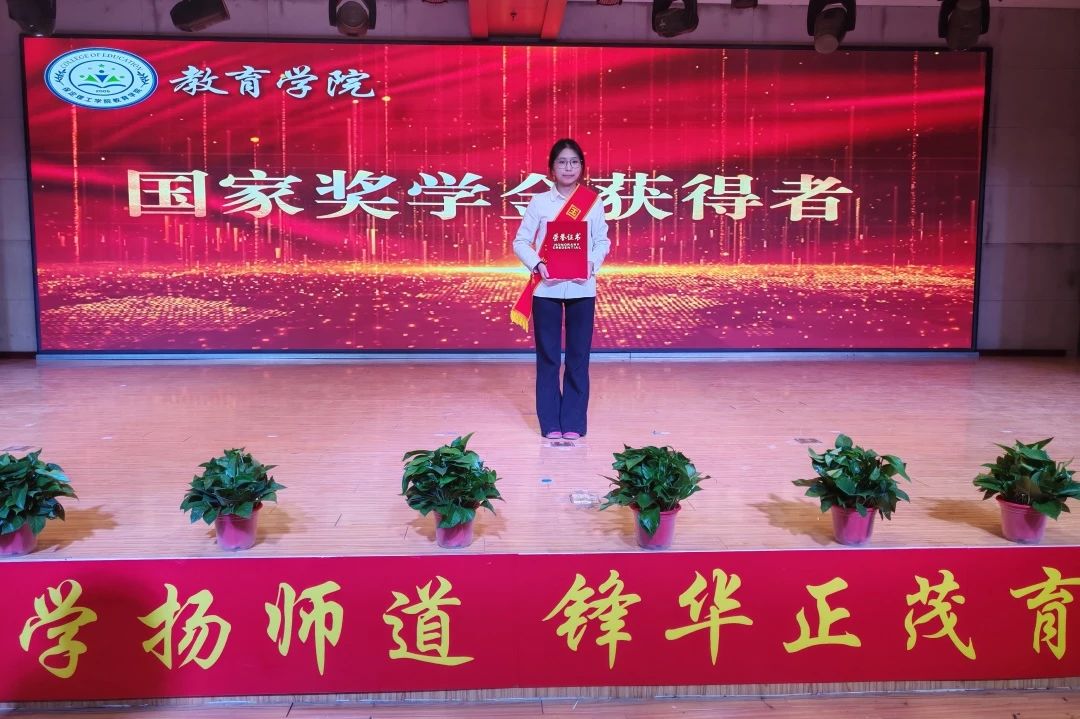 榜樣之光，照亮前行之路