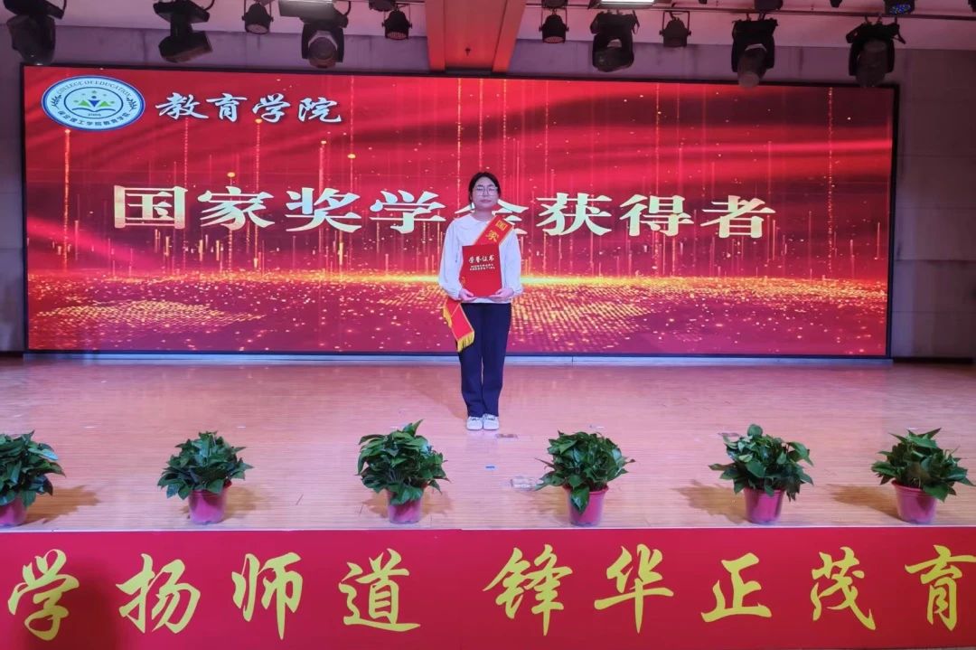 榜樣之光，照亮前行之路