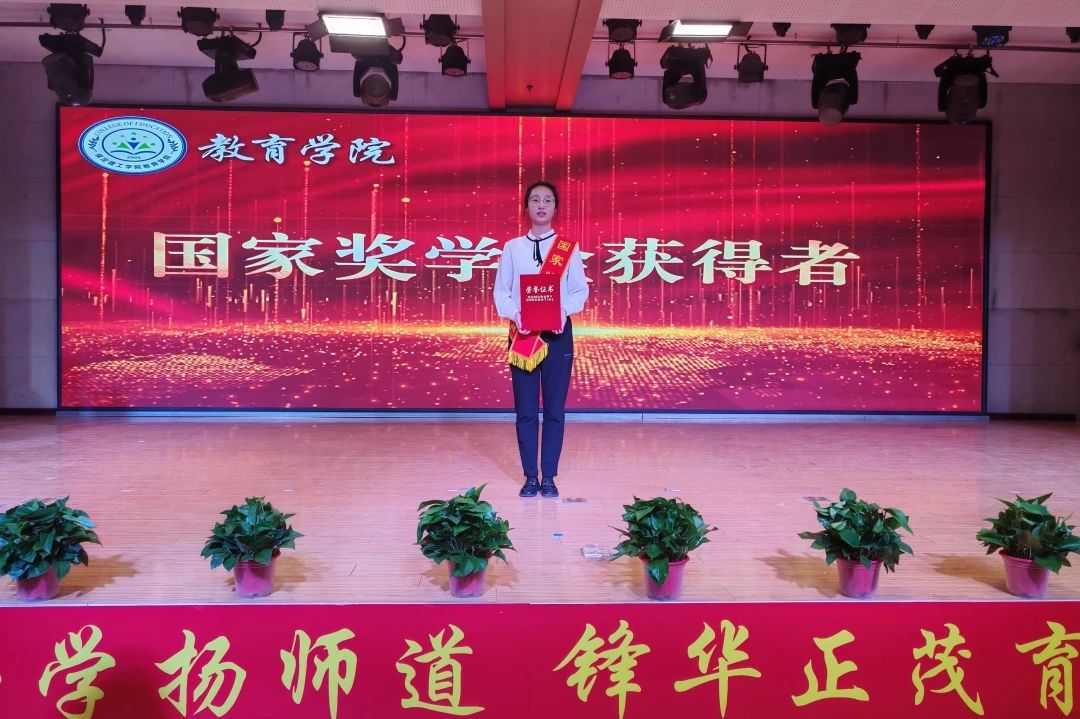 榜樣之光，照亮前行之路