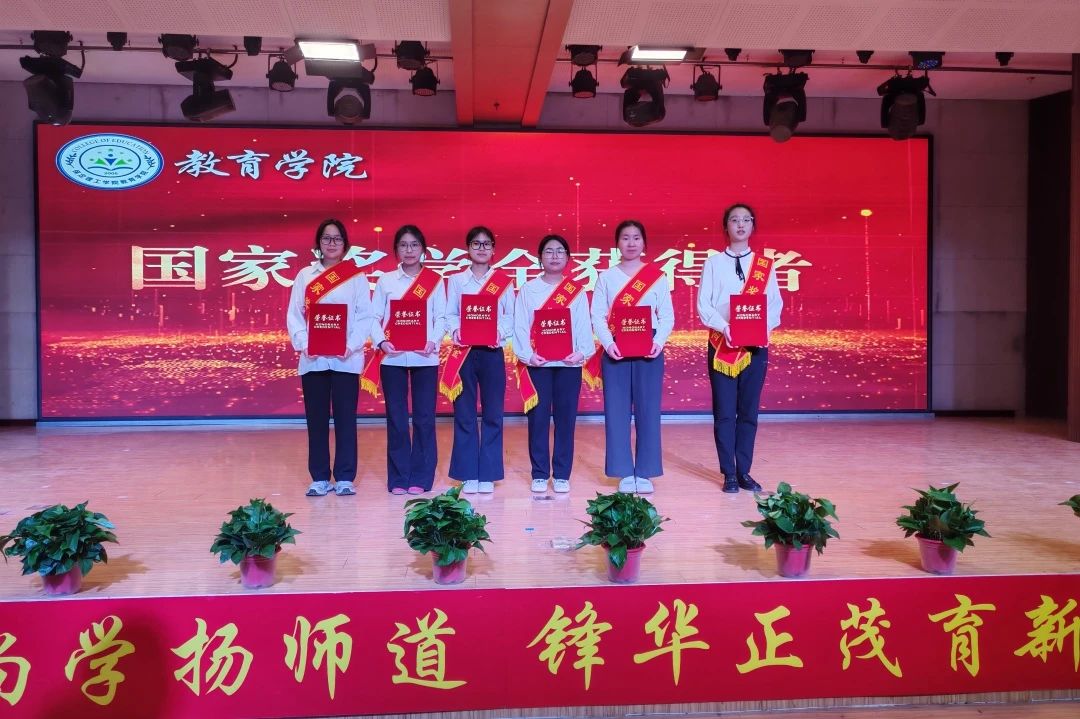 榜樣之光，照亮前行之路