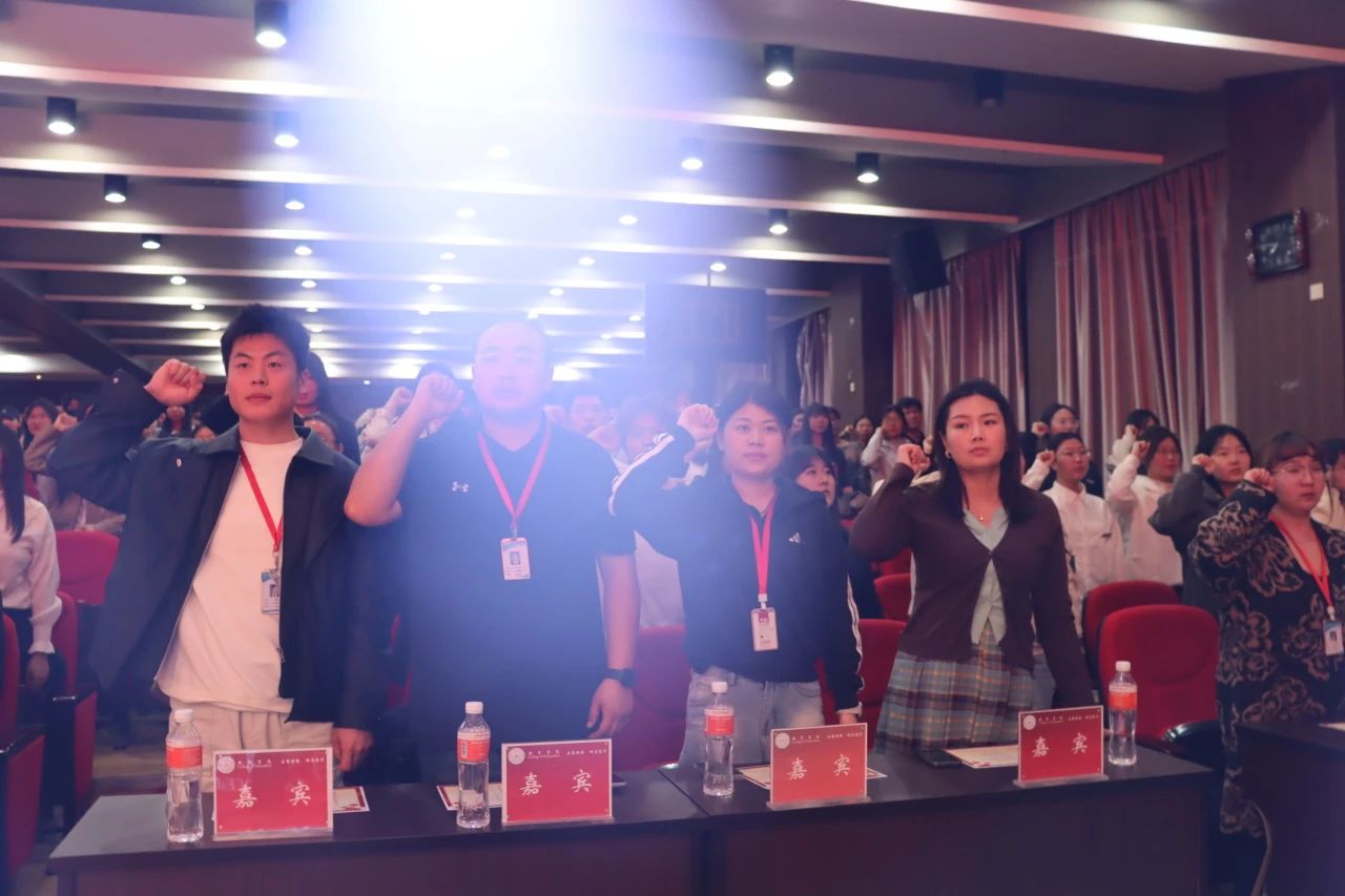 “崇德尚學(xué)揚(yáng)師道，鋒華正茂育新人”三月份教育學(xué)院表彰大會(huì)