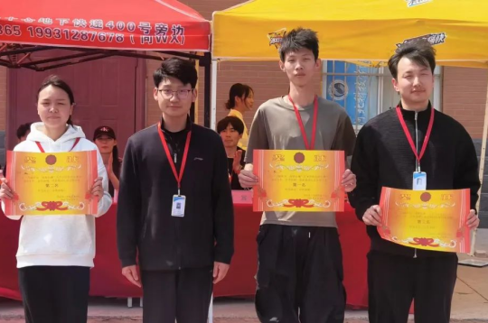 力撼乾坤，繩舞狂歡