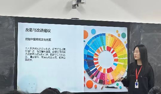“師智杯”教師教學(xué)設(shè)計(jì)創(chuàng)新大賽如火如荼進(jìn)行中 ——教師交流促成長(zhǎng)