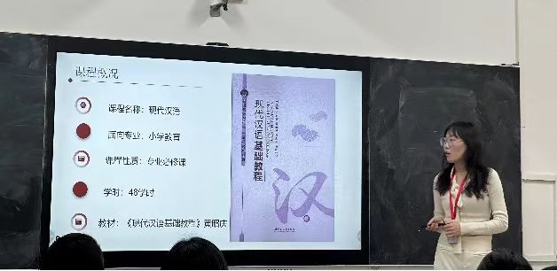 “師智杯”教師教學(xué)設(shè)計(jì)創(chuàng)新大賽如火如荼進(jìn)行中 ——教師交流促成長(zhǎng)