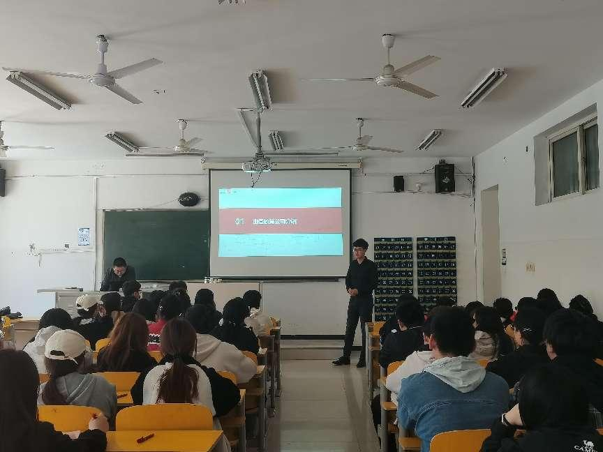 “職”等你來(lái)—保定山香教育咨詢(xún)有限公司宣講會(huì)